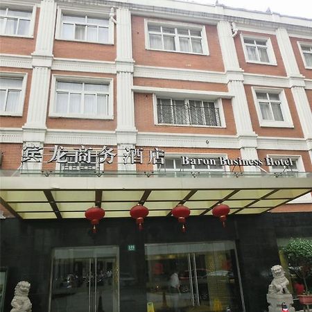 Shanghai Baron Business Bund Hotel Exteriör bild
