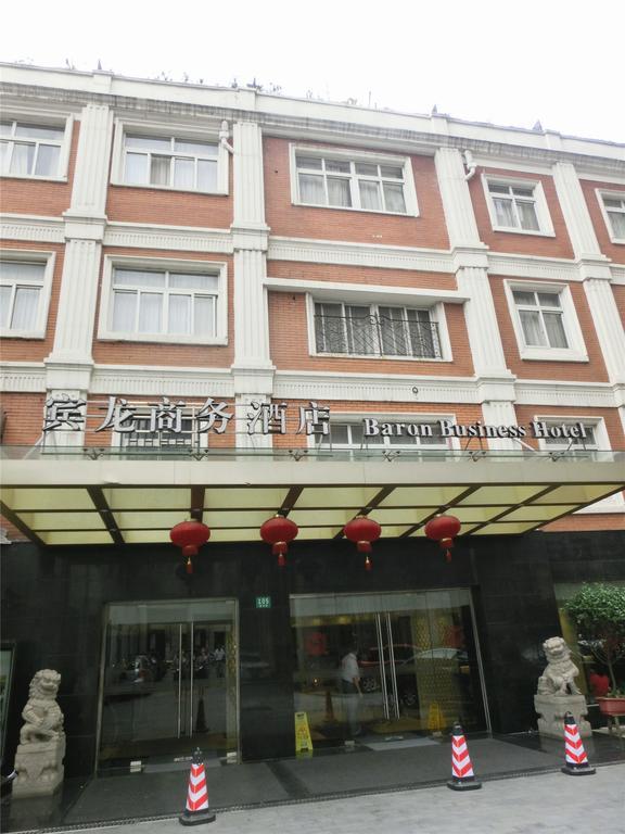 Shanghai Baron Business Bund Hotel Exteriör bild